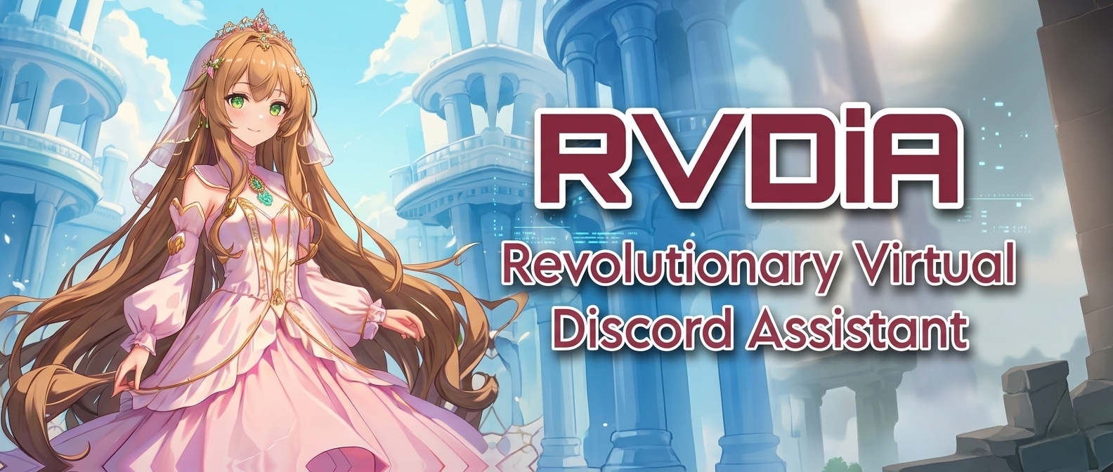 RVDiA Banner